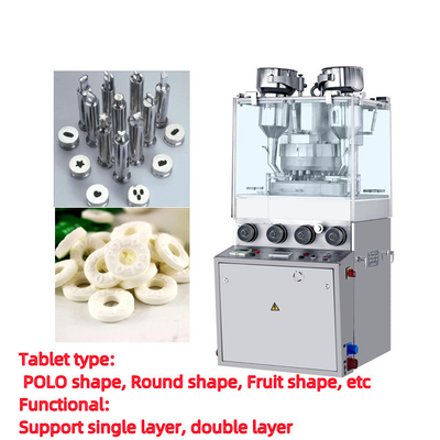 China 55000 Tablets / hour POLO shape Tablet Compression Machine For Foods supplier